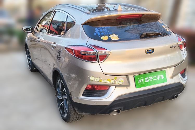 Used Geely Auto Emgrand GS 2017 Sport Edition 1.3T Automatic Smart Connectivity Model Rear Left 45 Deg