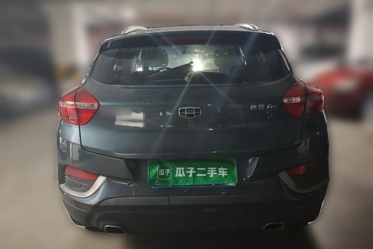 Used Geely Auto Emgrand GS 2017 Elegant Edition 1.3T Automatic Smart Connectivity Model Rear