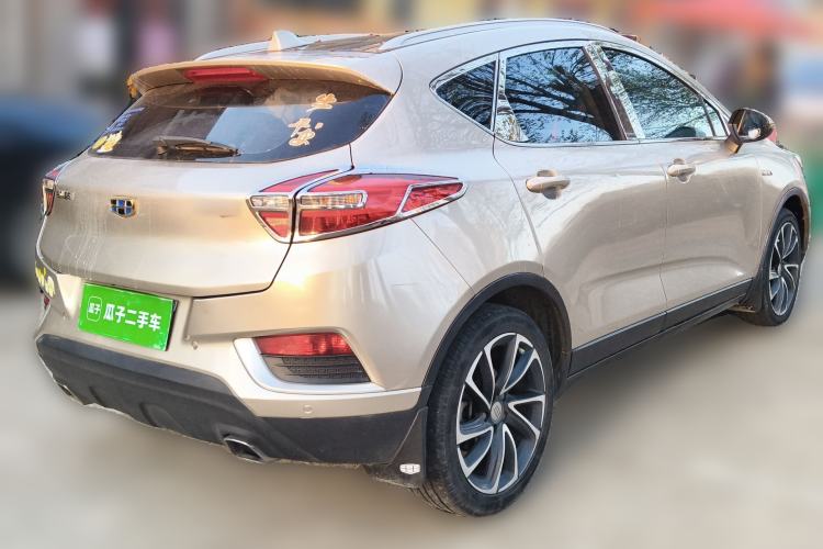 Used Geely Auto Emgrand GS 2017 Sport Edition 1.3T Automatic Smart Connectivity Model Rear Right 45 Deg