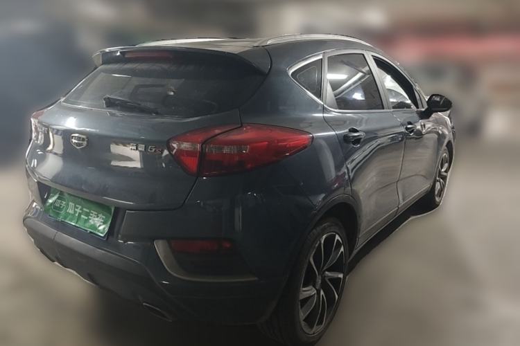 Used Geely Auto Emgrand GS 2017 Elegant Edition 1.3T Automatic Smart Connectivity Model Rear Right 45 Deg