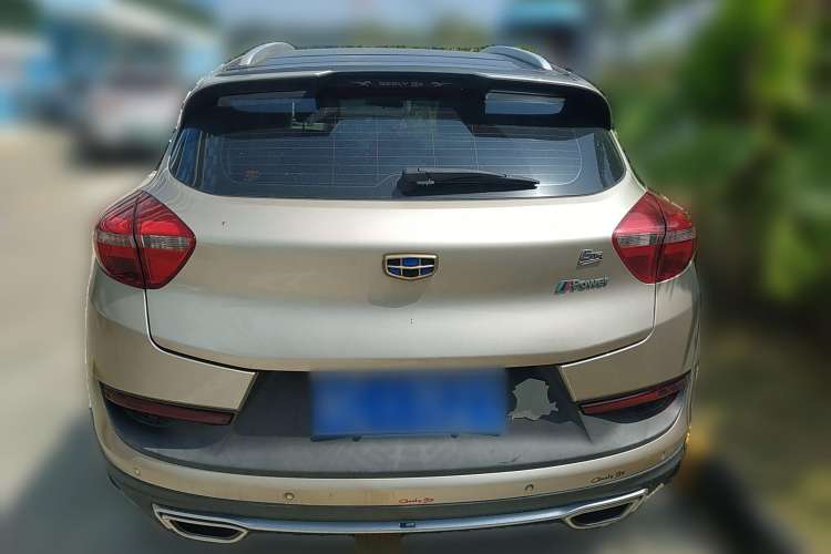 Used Geely Auto Emgrand GS 2017 Sport Edition 1.3T Automatic Smart Connectivity Model Rear