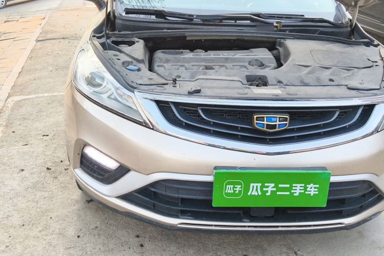 Used Geely Auto Emgrand GS 2017 Sport Edition 1.3T Automatic Smart Connectivity Model Right Front Headlight