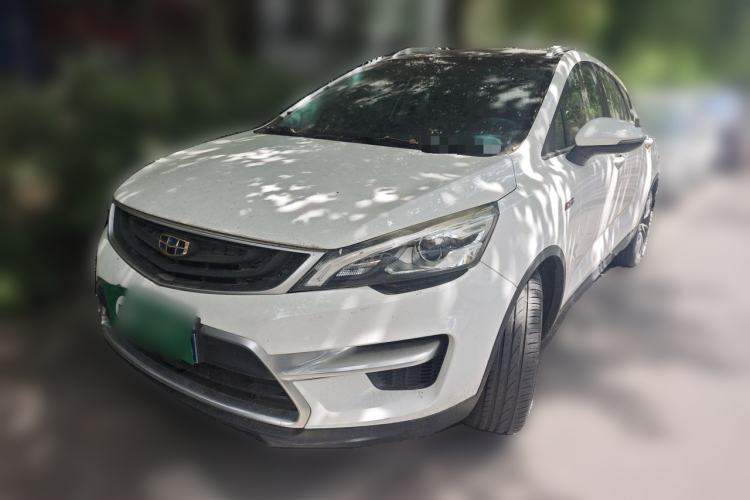 Used Geely Auto Emgrand GS 2017 Sport Edition 1.3T Automatic Smart Connectivity Model Guazi used car, China used car export, Used car for sale, Used  cars, Cheapest cars for sale