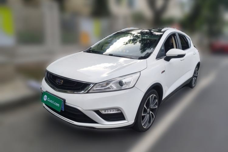 Used Geely Auto Emgrand GS 2017 Elegant Edition 1.3T Automatic Smart Connectivity Model Guazi used car, China used car export, Used car for sale, Used  cars, Cheapest cars for sale