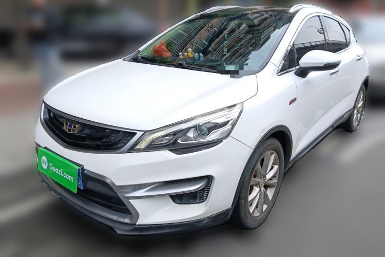 Used Geely Auto Emgrand GS 2017 Sport Edition 1.3T Automatic Smart Connectivity Model Guazi used car, China used car export, Used car for sale, Used  cars, Cheapest cars for sale