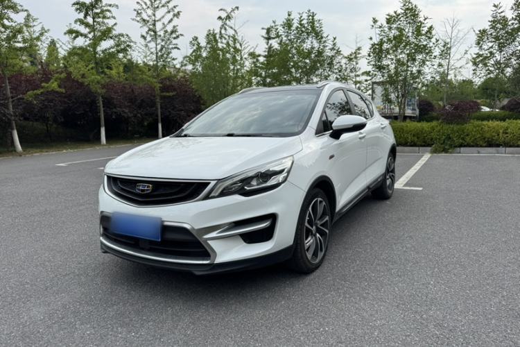 Used Geely Auto Emgrand GS 2017 Sport Edition 1.3T Automatic Smart Connectivity Model Guazi used car, China used car export, Used car for sale, Used  cars, Cheapest cars for sale