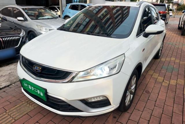 Used Geely Auto Emgrand GS 2017 Elegant Edition 1.3T Automatic Smart Connectivity Model