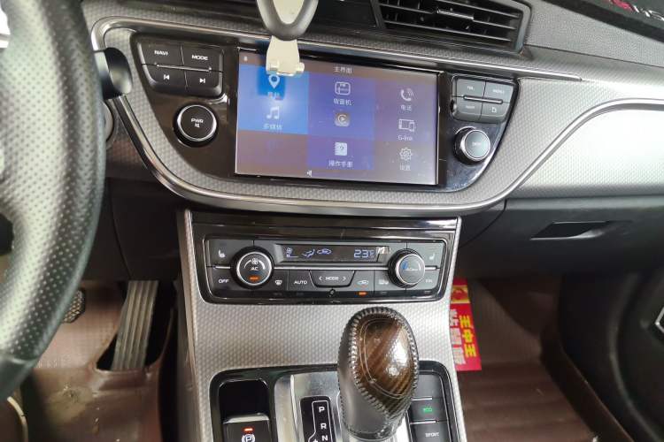 Used Geely Auto Emgrand GS 2017 Elegant Edition 1.3T Automatic Smart Connectivity Model Audio And AC Panel