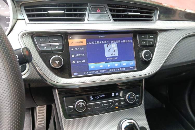 Used Geely Auto Emgrand GS 2017 Sport Edition 1.3T Automatic Smart Connectivity Model Audio And AC Panel