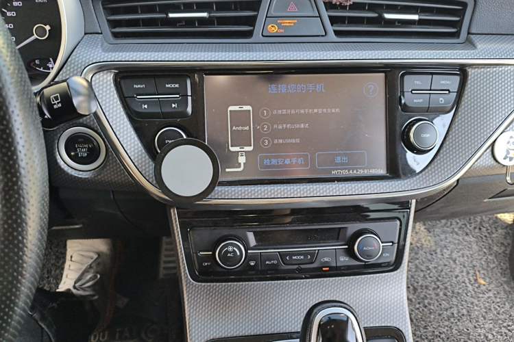 Used Geely Auto Emgrand GS 2017 Sport Edition 1.3T Automatic Smart Connectivity Model Audio And AC Panel