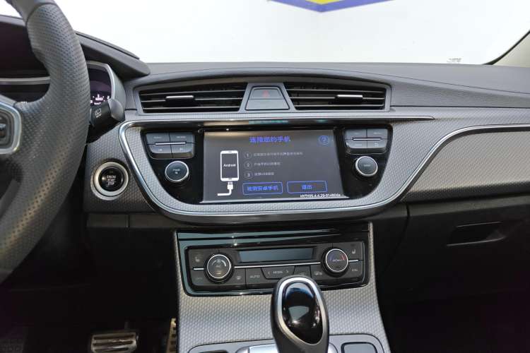 Used Geely Auto Emgrand GS 2017 Sport Edition 1.3T Automatic Smart Connectivity Model Audio And AC Panel
