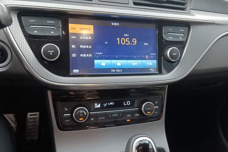 Used Geely Auto Emgrand GS 2017 Sport Edition 1.3T Automatic Smart Connectivity Model Audio And AC Panel