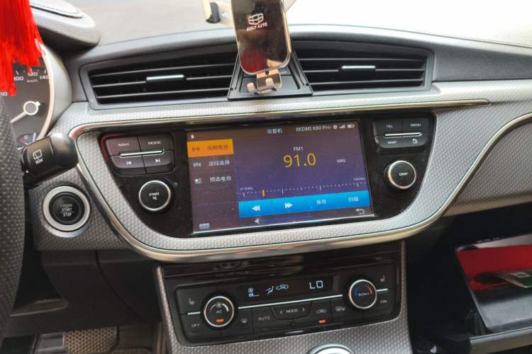 Used Geely Auto Emgrand GS 2017 Elegant Edition 1.3T Automatic Smart Connectivity Model Audio And AC Panel