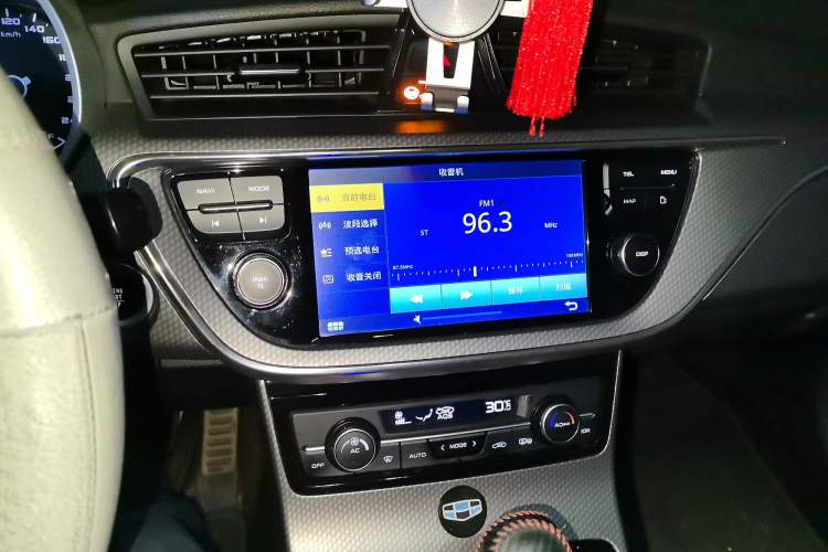 Used Geely Auto Emgrand GS 2017 Elegant Edition 1.3T Automatic Smart Connectivity Model Audio And AC Panel