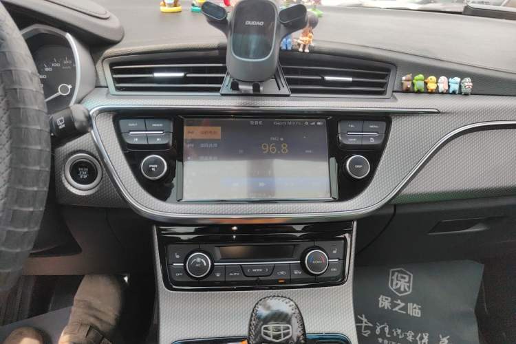 Used Geely Auto Emgrand GS 2017 Sport Edition 1.3T Automatic Smart Connectivity Model Audio And AC Panel