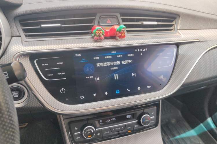 Used Geely Auto Emgrand GS 2017 Sport Edition 1.3T Automatic Smart Connectivity Model Audio And AC Panel
