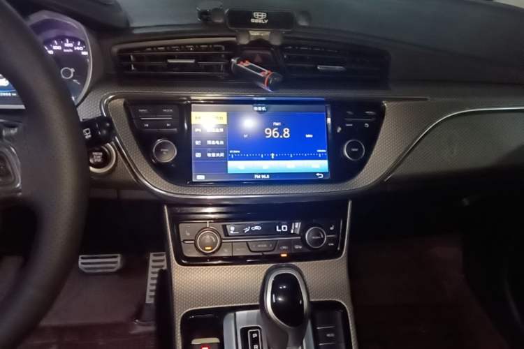Used Geely Auto Emgrand GS 2017 Sport Edition 1.3T Automatic Smart Connectivity Model Audio And AC Panel
