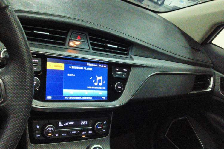 Used Geely Auto Emgrand GS 2017 Elegant Edition 1.3T Automatic Smart Connectivity Model Audio And AC Panel