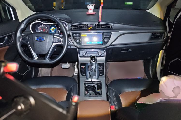 Used Geely Auto Emgrand GS 2017 Sport Edition 1.3T Automatic Smart Connectivity Model Center Console