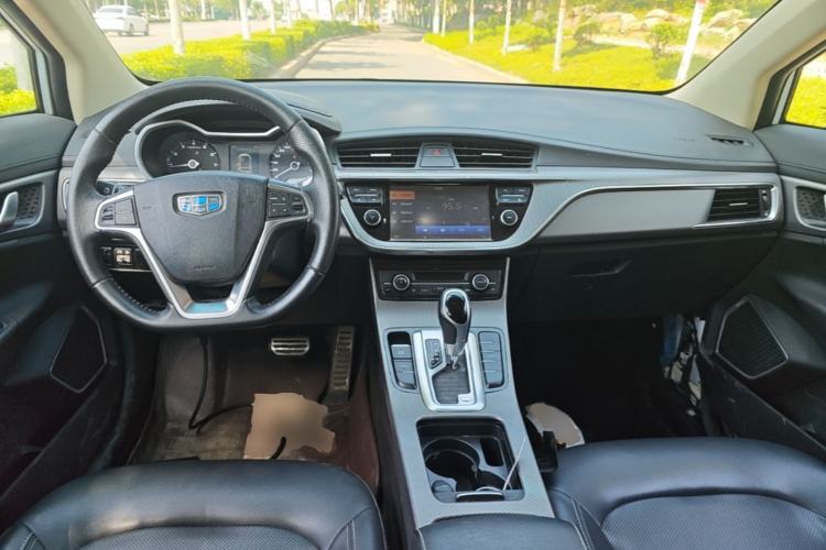 Used Geely Auto Emgrand GS 2017 Sport Edition 1.3T Automatic Smart Connectivity Model Center Console