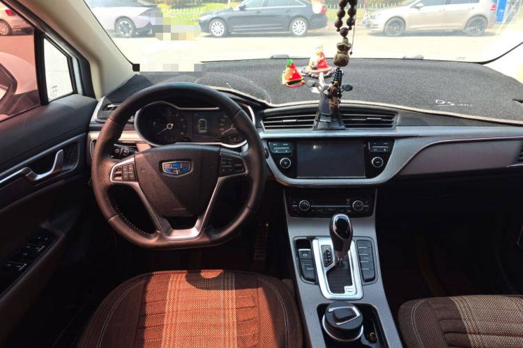 Used Geely Auto Emgrand GS 2017 Sport Edition 1.3T Automatic Smart Connectivity Model Center Console