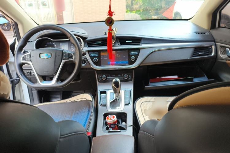 Used Geely Auto Emgrand GS 2017 Elegant Edition 1.3T Automatic Smart Connectivity Model Center Console
