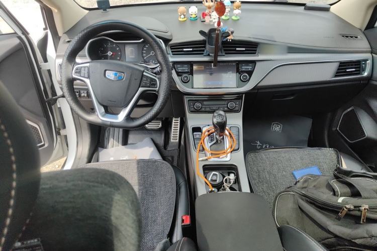 Used Geely Auto Emgrand GS 2017 Sport Edition 1.3T Automatic Smart Connectivity Model Center Console
