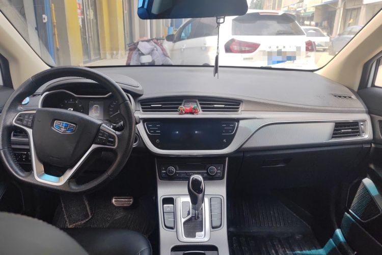 Used Geely Auto Emgrand GS 2017 Sport Edition 1.3T Automatic Smart Connectivity Model Center Console