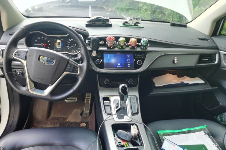 Used Geely Auto Emgrand GS 2017 Sport Edition 1.3T Automatic Smart Connectivity Model Center Console