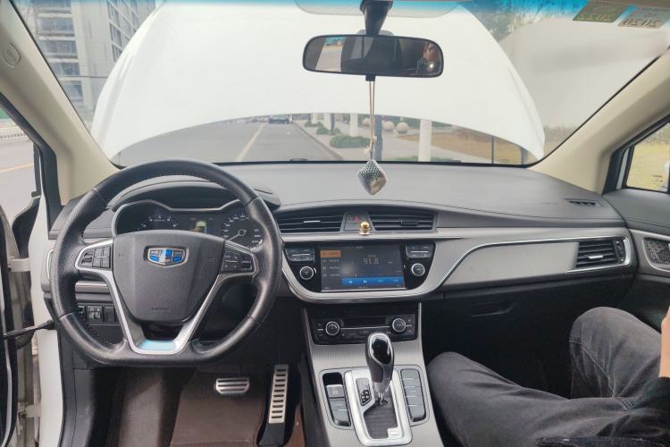 Used Geely Auto Emgrand GS 2017 Sport Edition 1.3T Automatic Smart Connectivity Model Center Console