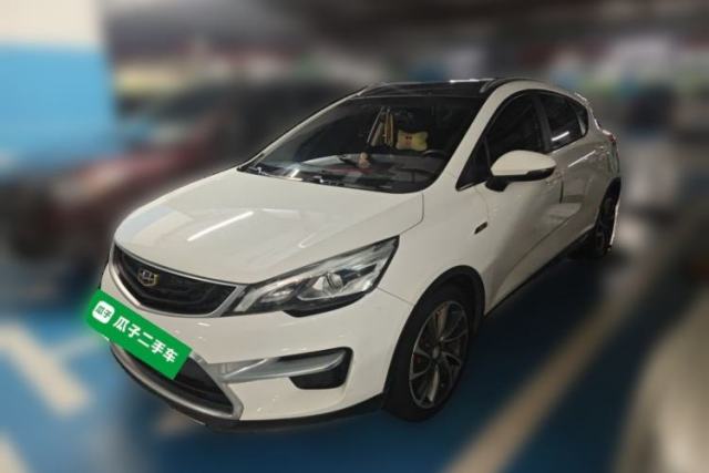Used Geely Auto Emgrand GS 2017 Sport Edition 1.3T Automatic Smart Connectivity Model