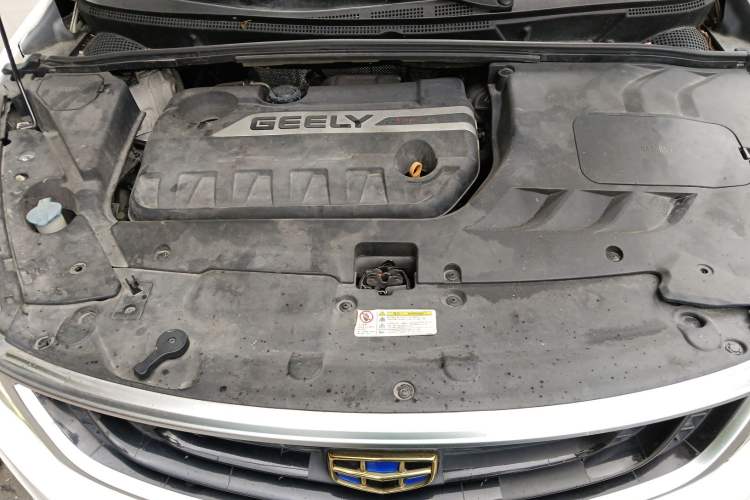 Used Geely Auto Emgrand GS 2017 Sport Edition 1.3T Automatic Smart Connectivity Model Engine Bay