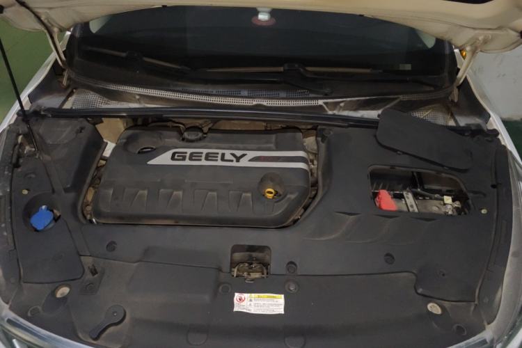 Used Geely Auto Emgrand GS 2017 Sport Edition 1.3T Automatic Smart Connectivity Model Engine Bay