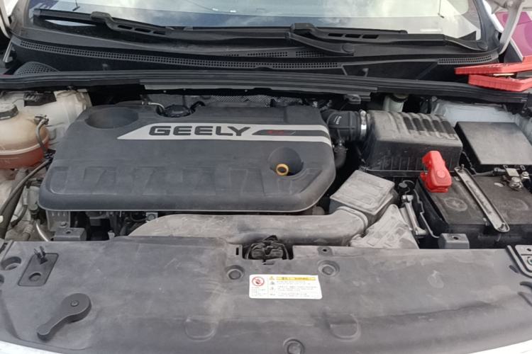 Used Geely Auto Emgrand GS 2017 Sport Edition 1.3T Automatic Smart Connectivity Model Engine Bay