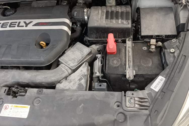 Used Geely Auto Emgrand GS 2017 Sport Edition 1.3T Automatic Smart Connectivity Model Engine Bay Left