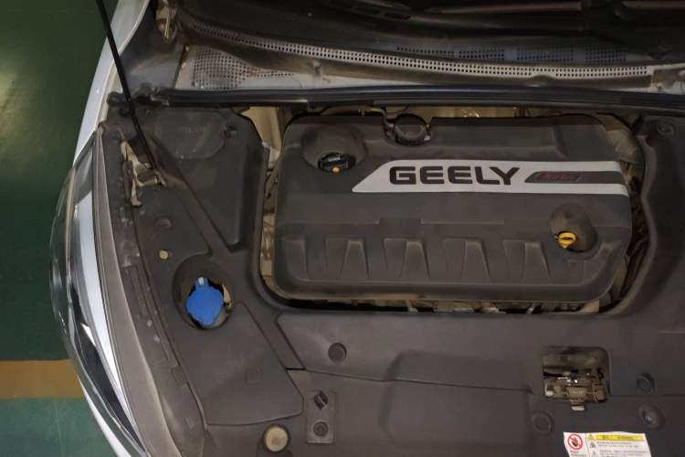 Used Geely Auto Emgrand GS 2017 Sport Edition 1.3T Automatic Smart Connectivity Model Engine Bay Right