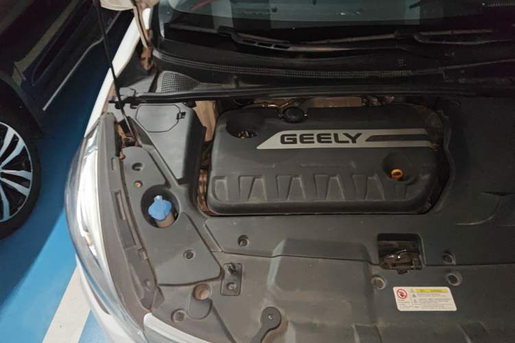 Used Geely Auto Emgrand GS 2017 Sport Edition 1.3T Automatic Smart Connectivity Model Engine Bay Right