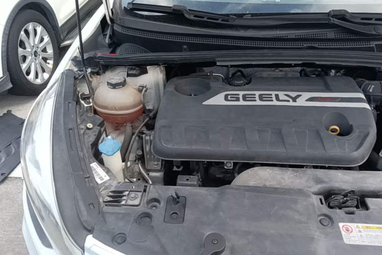 Used Geely Auto Emgrand GS 2017 Sport Edition 1.3T Automatic Smart Connectivity Model Engine Bay Right