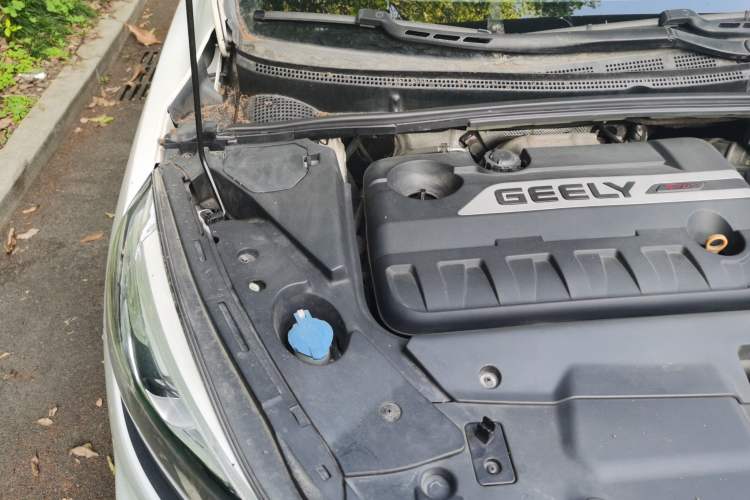 Used Geely Auto Emgrand GS 2017 Sport Edition 1.3T Automatic Smart Connectivity Model Engine Bay Right