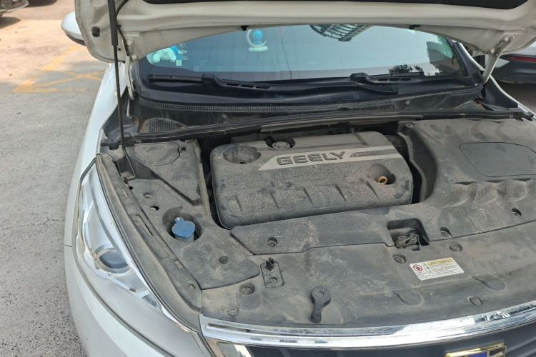 Used Geely Auto Emgrand GS 2017 Sport Edition 1.3T Automatic Smart Connectivity Model Engine Bay Right