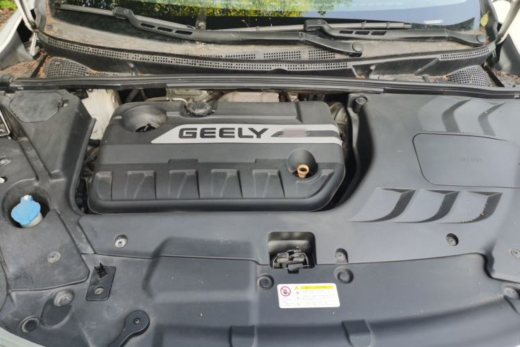 Used Geely Auto Emgrand GS 2017 Sport Edition 1.3T Automatic Smart Connectivity Model Engine Bay