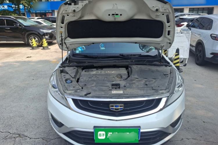 Used Geely Auto Emgrand GS 2017 Sport Edition 1.3T Automatic Smart Connectivity Model Engine Bay