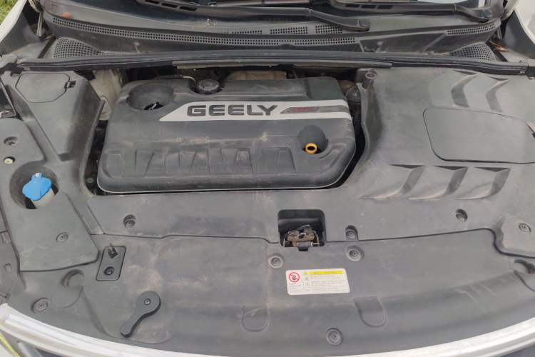 Used Geely Auto Emgrand GS 2017 Sport Edition 1.3T Automatic Smart Connectivity Model Engine Bay
