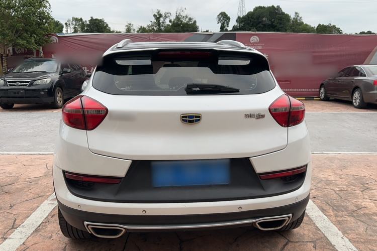 Used Geely Auto Emgrand GS 2017 Sport Edition 1.3T Automatic Smart Connectivity Model Exterior 4