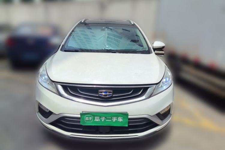 Used Geely Auto Emgrand GS 2017 Elegant Edition 1.3T Automatic Smart Connectivity Model Front