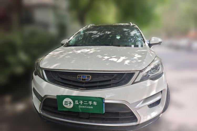 Used Geely Auto Emgrand GS 2017 Sport Edition 1.3T Automatic Smart Connectivity Model Front
