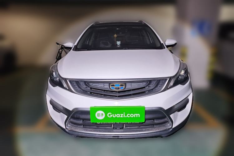 Used Geely Auto Emgrand GS 2017 Sport Edition 1.3T Automatic Smart Connectivity Model Front