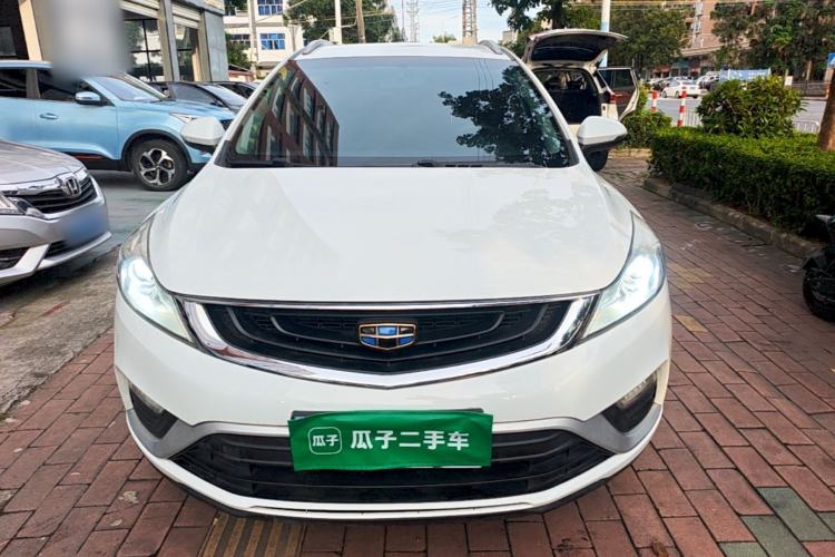 Used Geely Auto Emgrand GS 2017 Elegant Edition 1.3T Automatic Smart Connectivity Model Front