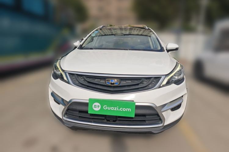 Used Geely Auto Emgrand GS 2017 Sport Edition 1.3T Automatic Smart Connectivity Model Front