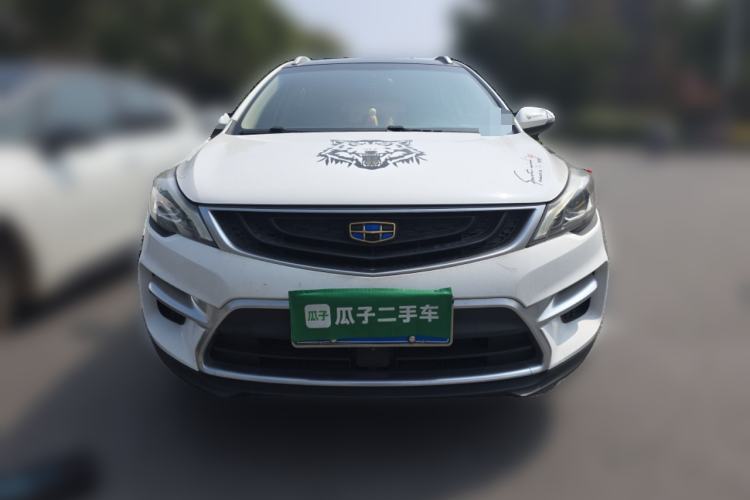 Used Geely Auto Emgrand GS 2017 Sport Edition 1.3T Automatic Smart Connectivity Model Front